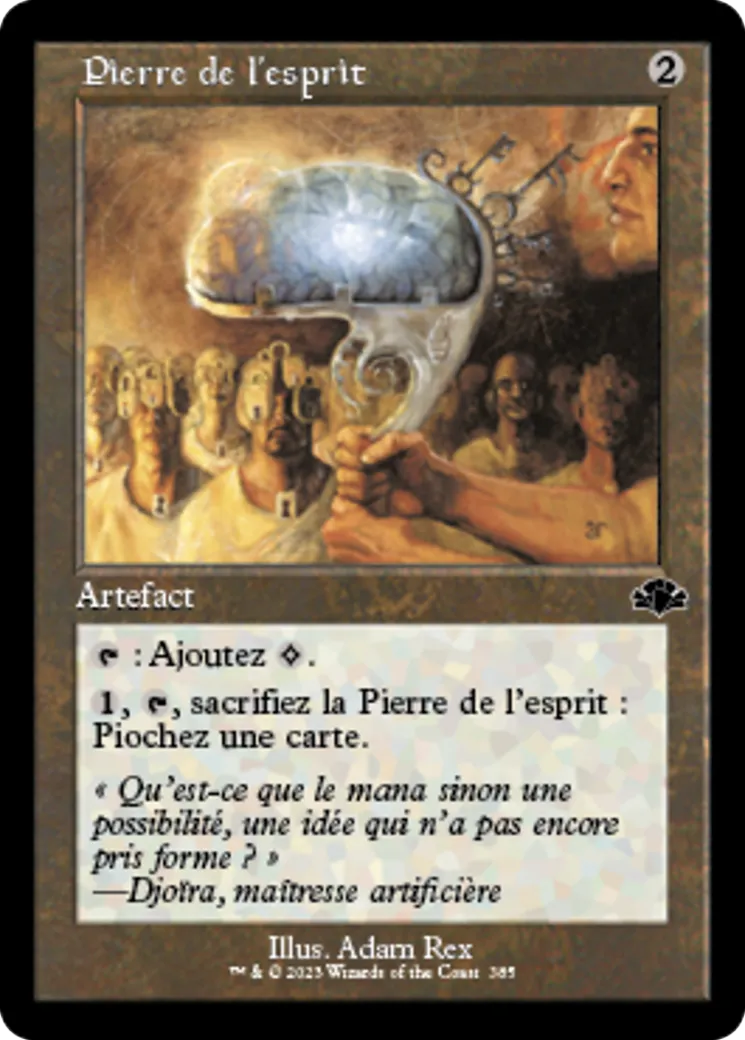 Pierre de l'esprit — Dominaria Remastered — Magic: The Gathering