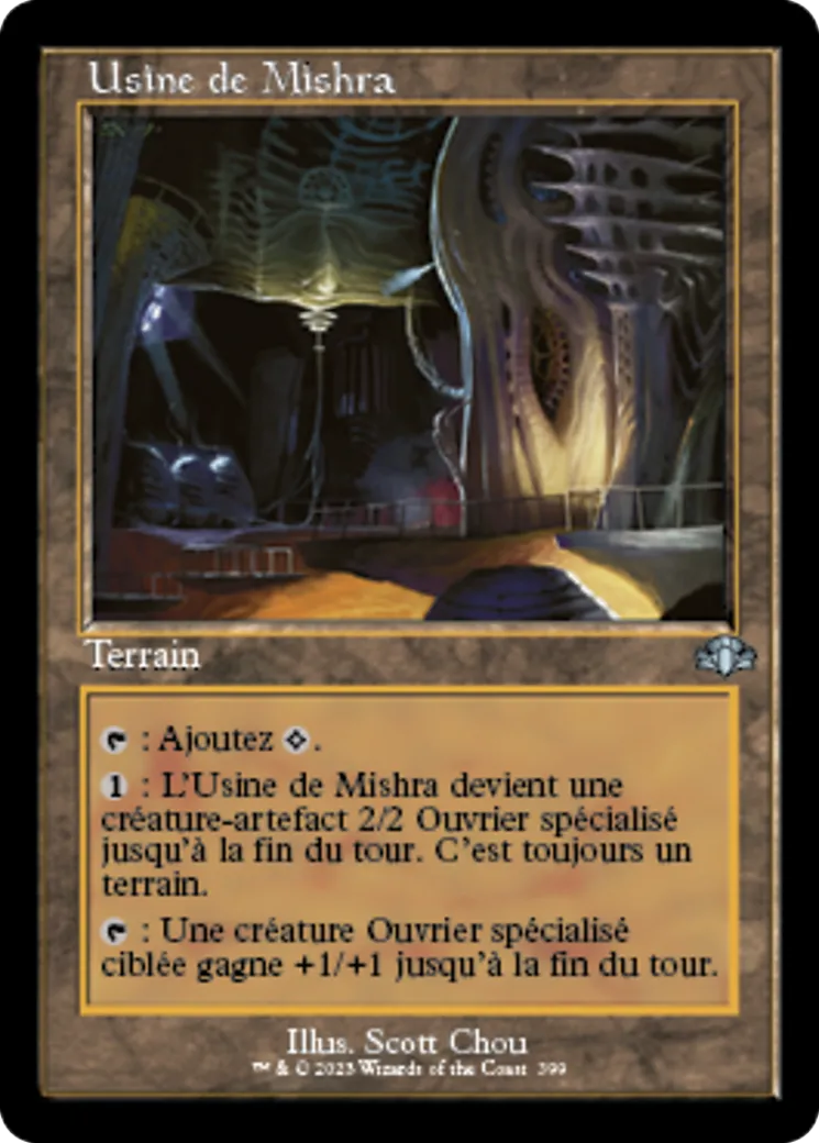 Usine de Mishra — Dominaria Remastered — Magic: The Gathering