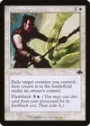 Product image for Momentary Blink