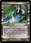 Product image for Argousin mystique