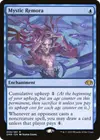 Product image for Mystic Remora