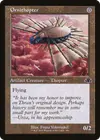 Product image for Ornithopter