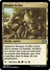 Product image for Bosquet de Riss