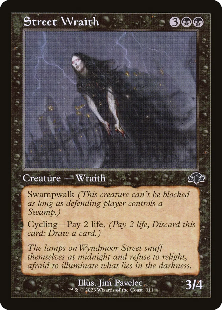Street Wraith — Dominaria Remastered — Magic: The Gathering