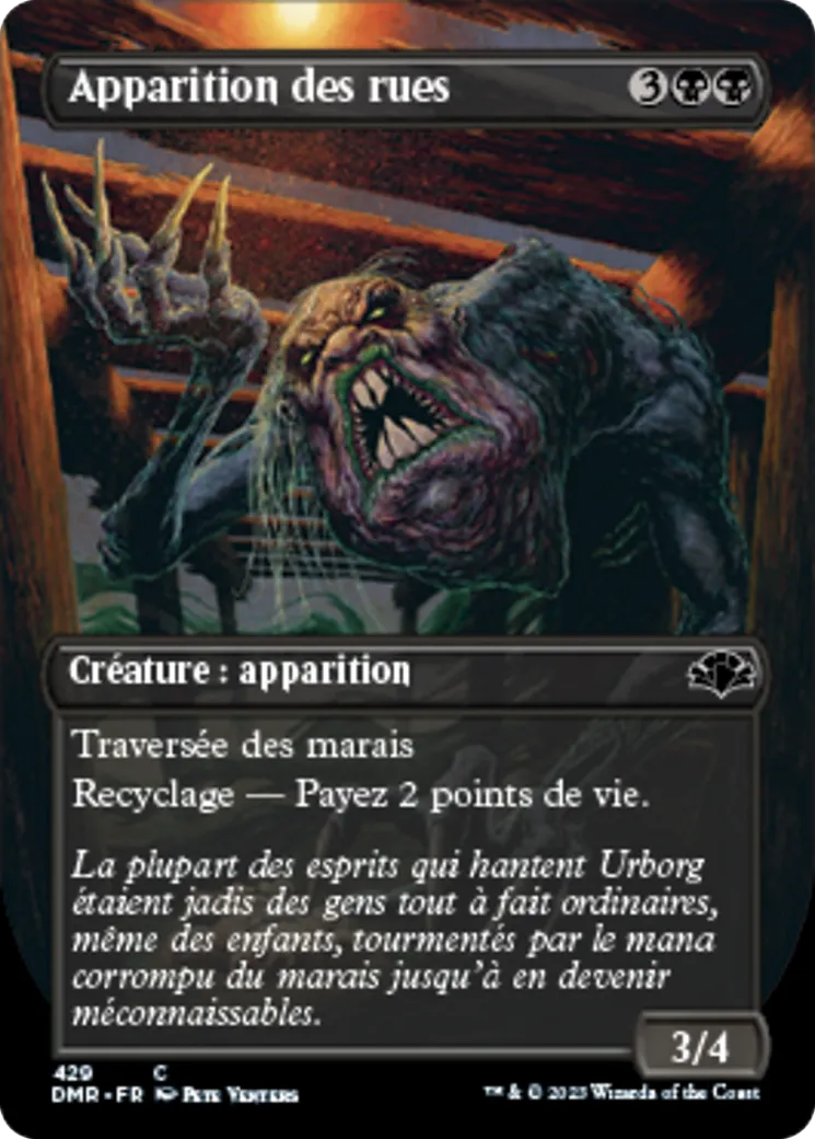 Apparition des rues — Dominaria Remastered — Magic: The Gathering