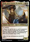 Product image for Tiana, pourvoyeuse de navire