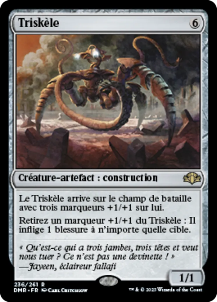 Triskèle — Dominaria Remastered — Magic: The Gathering