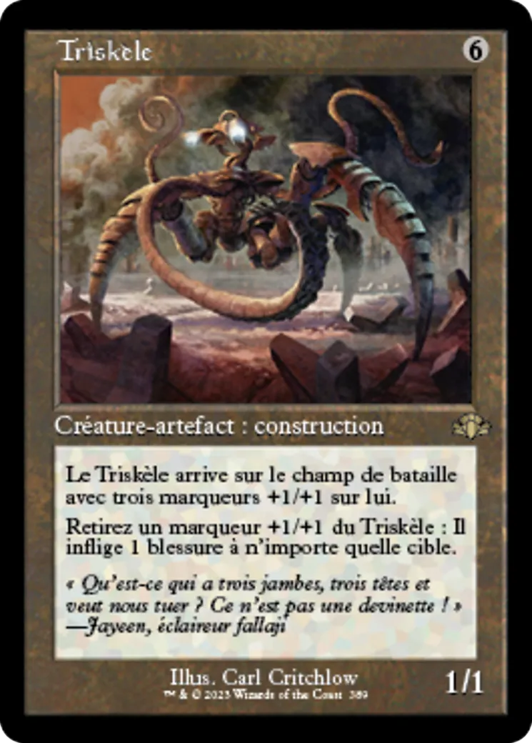Triskèle — Dominaria Remastered — Magic: The Gathering