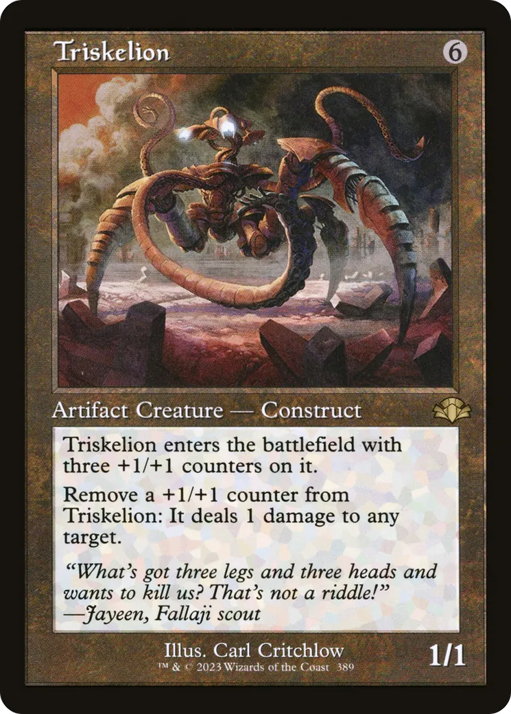 Triskèle — Dominaria Remastered — Magic: The Gathering