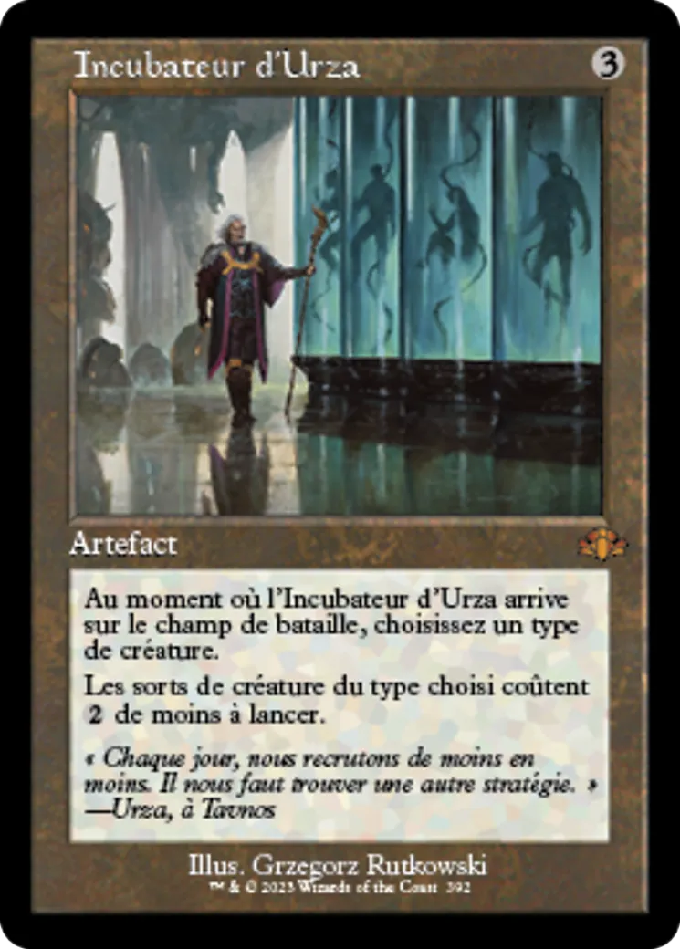 Incubateur d'Urza — Dominaria Remastered — Magic: The Gathering