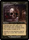 Product image for Précepteur vampirique