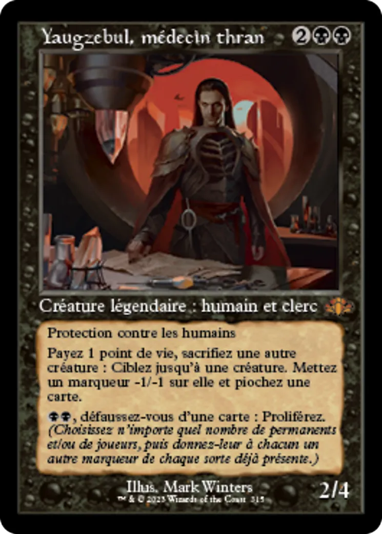 Yaugzebul, médecin thran from Dominaria Remastered - Magic: The Gathering