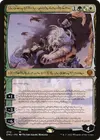 Product image for Ajani, Sleeper Agent