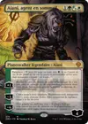 Product image for Ajani, Sleeper Agent