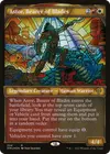 Product image for Astor, Bearer of Blades