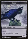 Product image for Bird