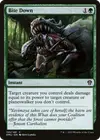 Product image for Bite Down