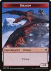Product image for Dragon