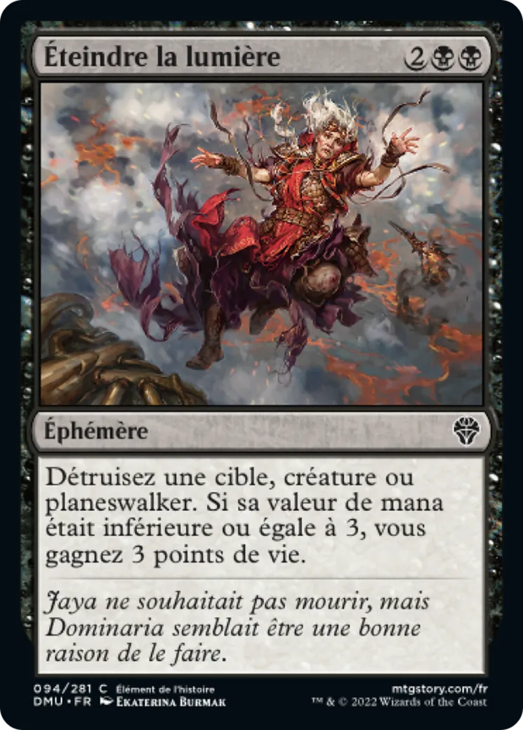 Éteindre la lumière — Dominaria United — Magic: The Gathering