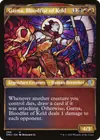 Product image for Garna, Bloodfist of Keld