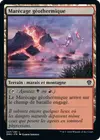 Product image for Marécage géothermique