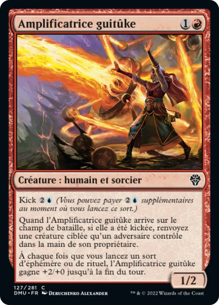 Amplificatrice guitûke — Dominaria United — Magic: The Gathering
