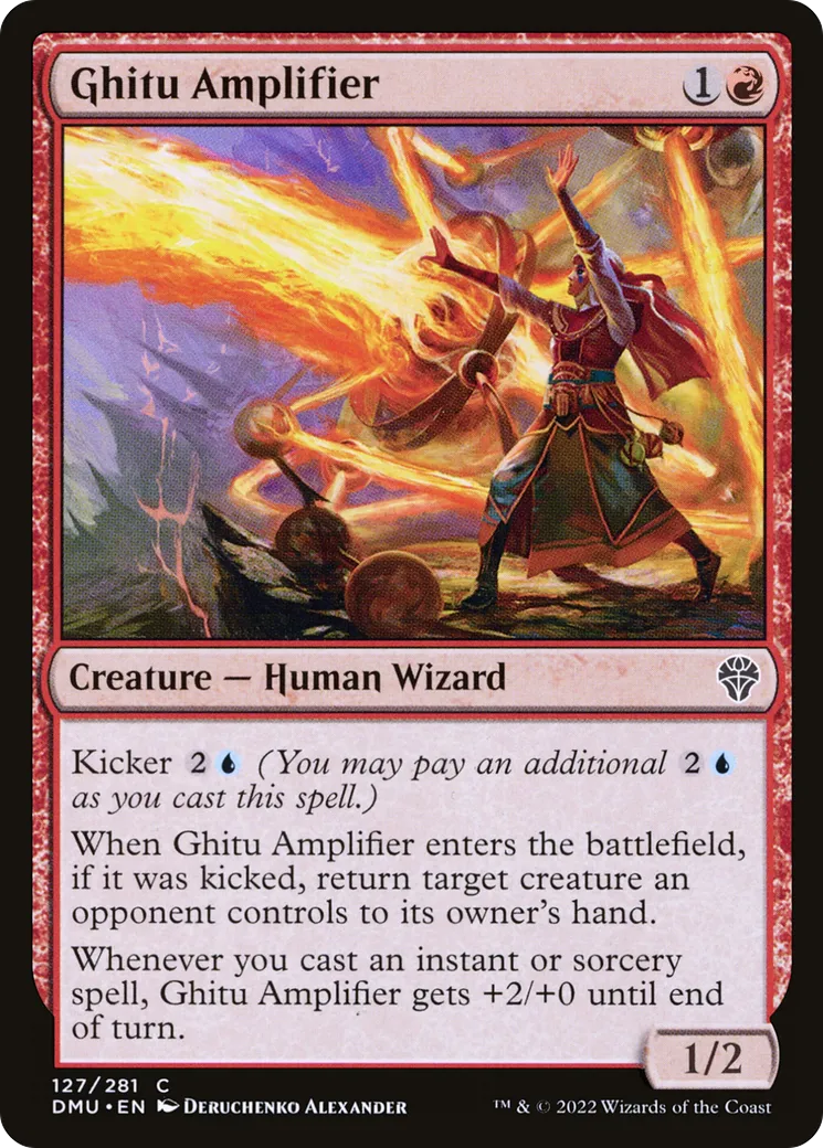 Ghitu Amplifier — Dominaria United — Magic: The Gathering