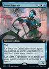 Product image for Djinn hautain