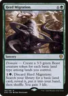 Product image for Herd Migration