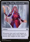Product image for Jaya, Fiery Negotiator Emblem