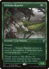 Product image for Nishoba Brawler