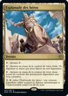 Product image for Esplanade des héros