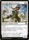 Product image for Resolute Reinforcements