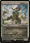 Product image for Resolute Reinforcements
