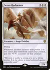 Product image for Serra Redeemer
