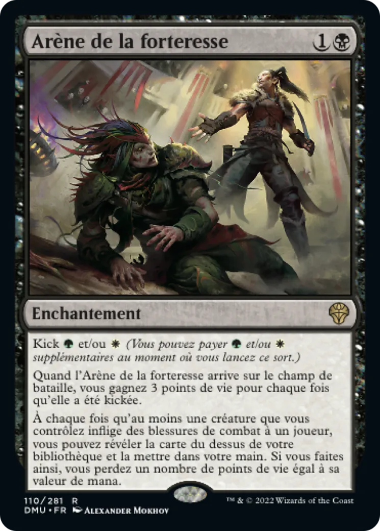 Arène de la forteresse — Dominaria United — Magic: The Gathering
