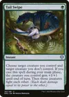 Product image for Tail Swipe
