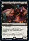 Product image for Seigneur des fosses tyrannique