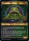 Product image for Uurg, rejeton de Turg