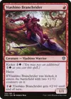 Product image for Viashino Branchrider
