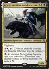 Product image for Aryel, chevalière Vent des vertus
