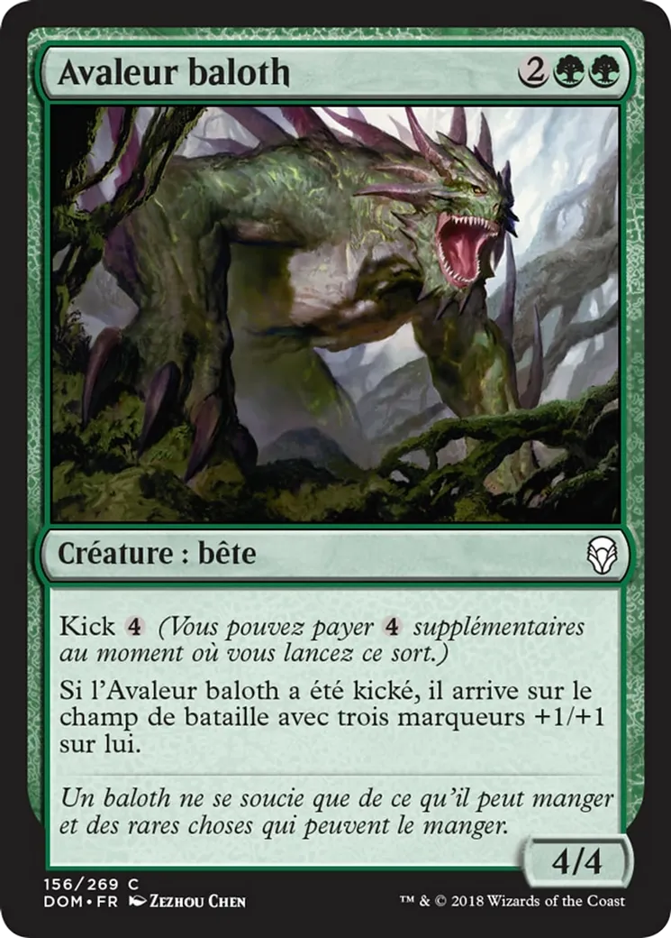 Avaleur baloth — Dominaria — Magic: The Gathering