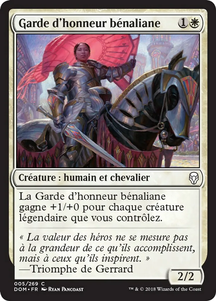 Garde d'honneur bénaliane — Dominaria — Magic: The Gathering
