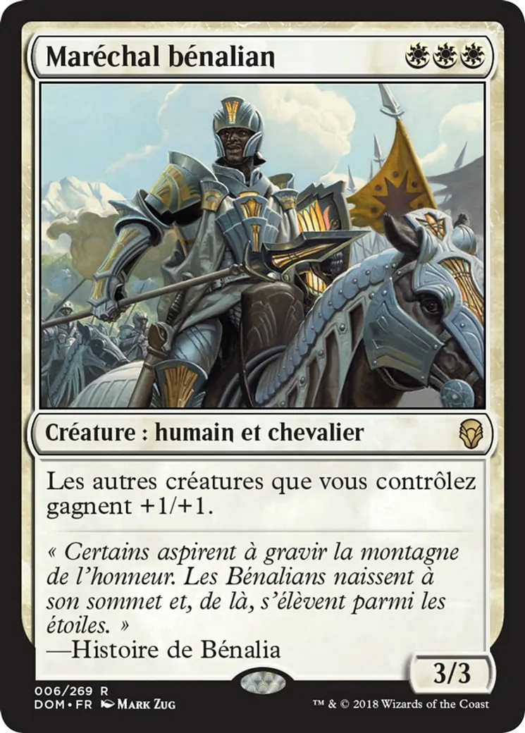 Maréchal bénalian — Dominaria — Magic: The Gathering
