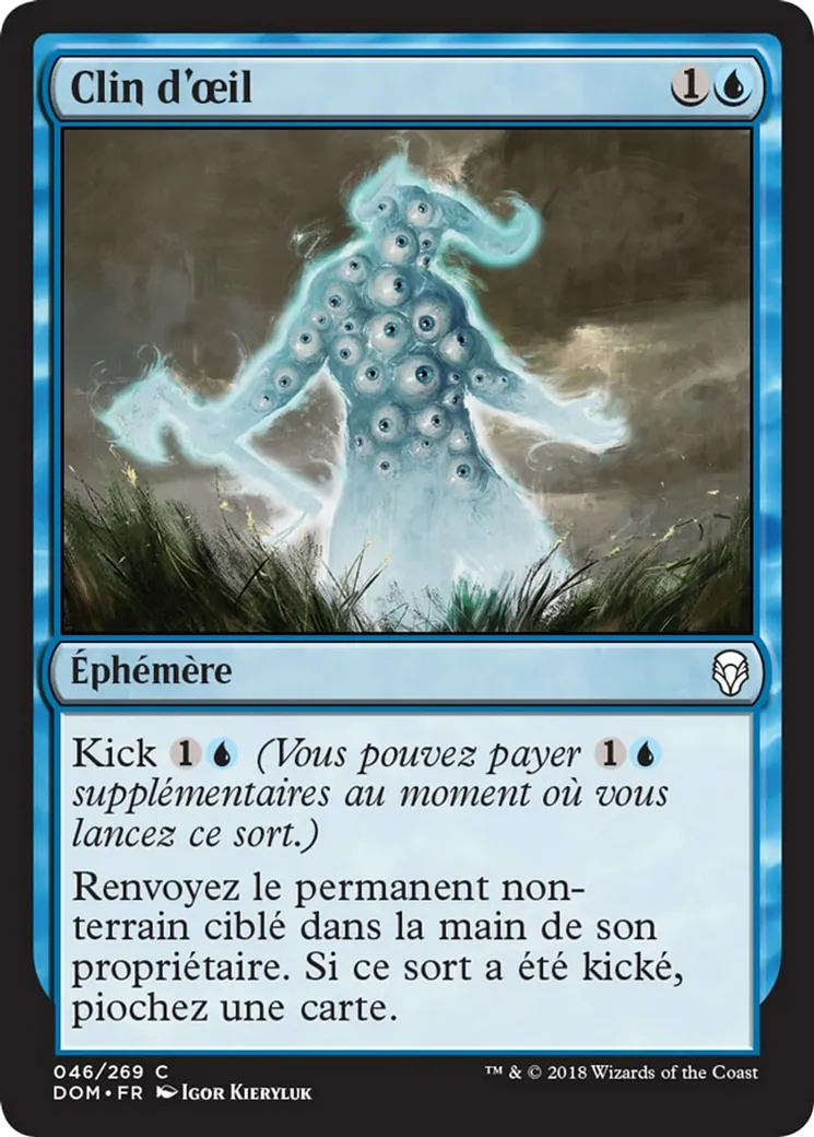 Clin d'œil — Dominaria — Magic: The Gathering