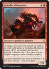 Product image for Gobelin d'hématite