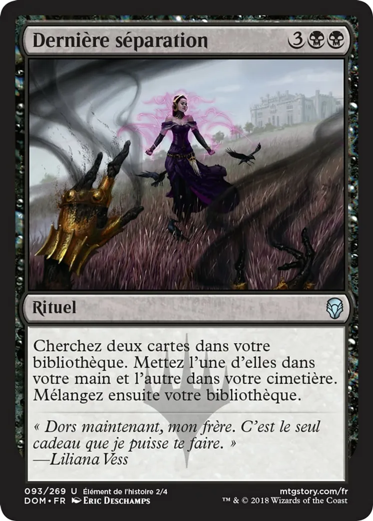 Dernière séparation — Dominaria — Magic: The Gathering