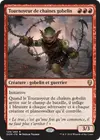 Product image for Tournoyeur de chaînes gobelin