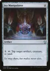 Product image for Icy Manipulator