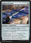 Product image for Lance de joute